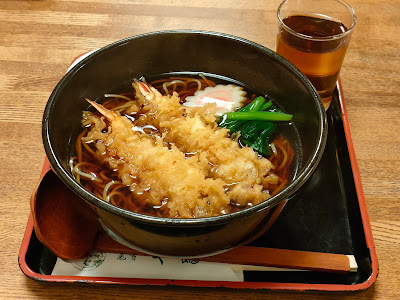 Yabu 사진 3