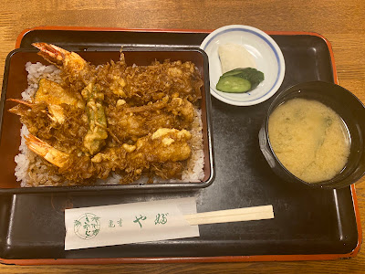 Yabu 사진 5