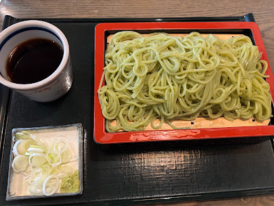 Mizumoto Yabu Soba 사진 5