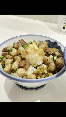 아후리 라멘 신주쿠점 사진 2