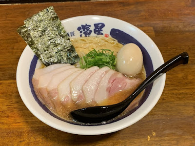 Hamaboshi 사진 4