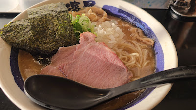 Hamaboshi 사진 2