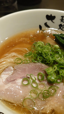 멘토코로 사토우 사쿠라신마치점 사진 2