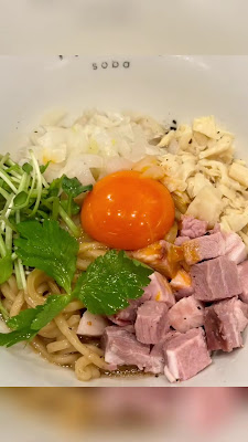soba MAREN Shibuya 사진 2