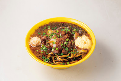 Stamina Ramen Oniyama Shibuya 사진 3