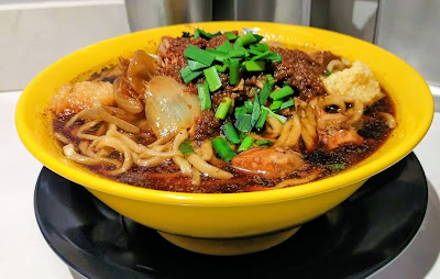 Stamina Ramen Oniyama Shibuya 사진 4