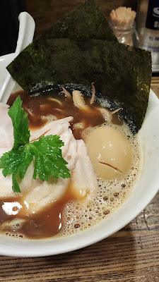 신바시 마토이 사진 2