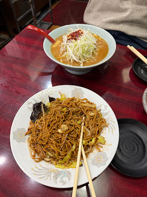 Ramen-tei Sugita 사진 5