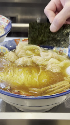시나소바 탄탄테이 사진 2