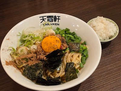 天雷軒 麹町店 사진 4