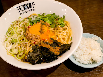 天雷軒 麹町店 사진 5