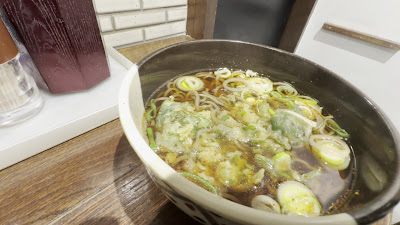 Ohashiya 사진 2