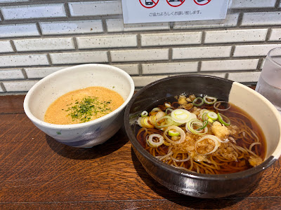 Ohashiya 사진 4