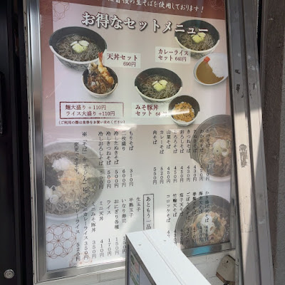Ohashiya 사진 5