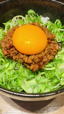 Menya Kokoro Ochanomizu 사진 2