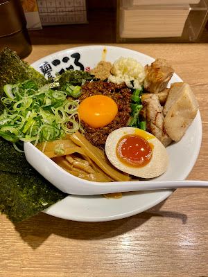 Menya Kokoro Ochanomizu 사진 4