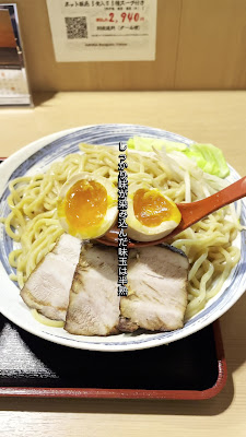 Agura 사진 2