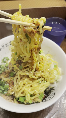Maze Soba Minami 사진 2