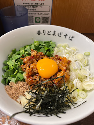 Maze Soba Minami 사진 4