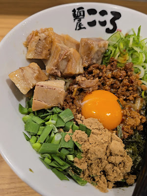 Menya Kokoro Hongo Sanchome Store 사진 2