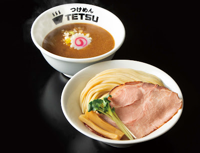 Tsukemen Tetsu Okachimachi Ramen Yokocho 사진 3