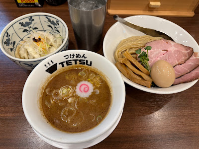 Tsukemen Tetsu Okachimachi Ramen Yokocho 사진 5
