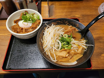 멘야 우다쓰 사진 5