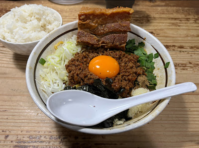 멘슈 야마노 사진 3