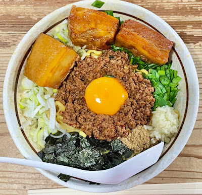 멘슈 야마노 사진 4