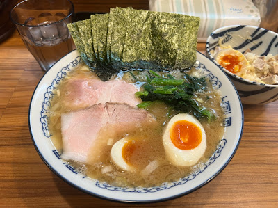 Yokohama Tonkotsu Soy Sauce Ramen YOLO 사진 3