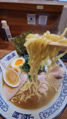 Yokohama Tonkotsu Soy Sauce Ramen YOLO 사진 2