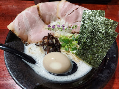 라면 멘야 츠즈리 카나마치점 사진 4