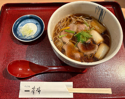 Okei Sushi 사진 2