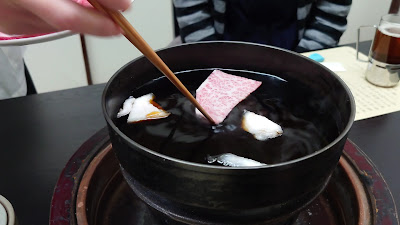 이세쥬 사진 2