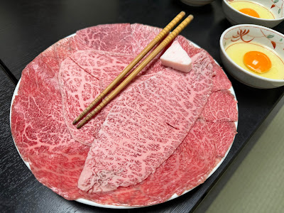 이세쥬 사진 5