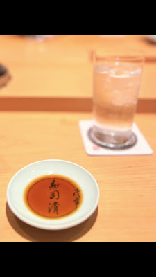 Asakusa Sushisei 사진 2