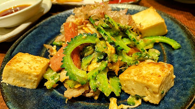 沖縄料理 あしびなー 川崎 사진 5
