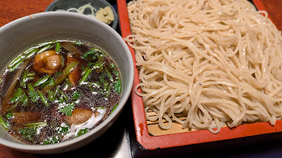 Yabuhisa 사진 5