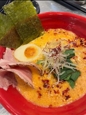 鶏白湯麺 石田屋 元住吉店 사진 3