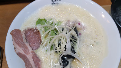 鶏白湯麺 石田屋 元住吉店 사진 2