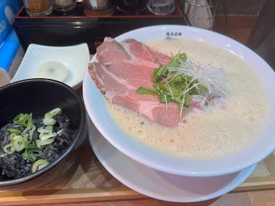 鶏白湯麺 石田屋 元住吉店 사진 5