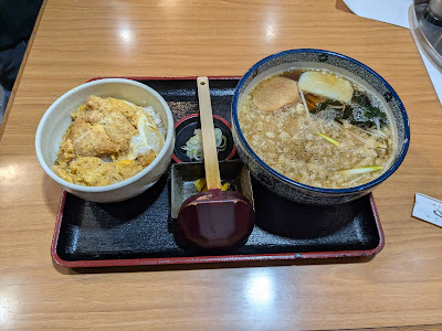 Ichiriki 사진 3