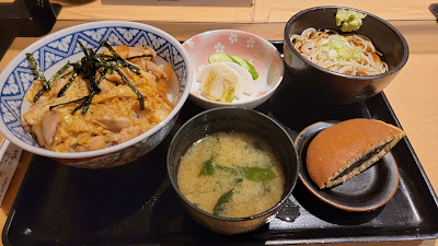 Asahi-ya 사진 2