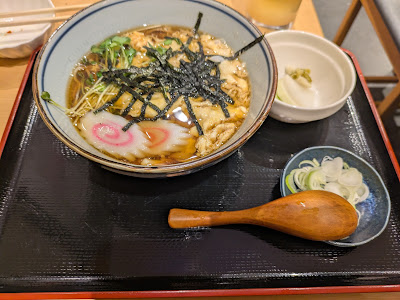 Asahi-ya 사진 3