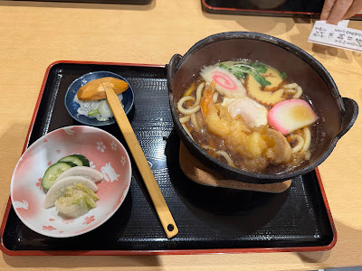 Asahi-ya 사진 4