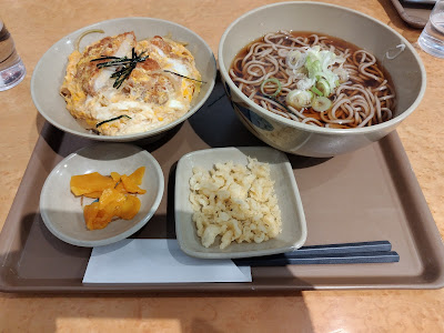 소바오오타 사진 3