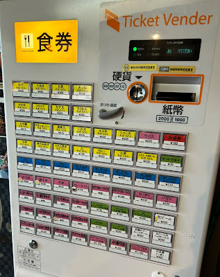 소바오오타 사진 5