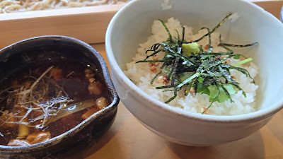 Shodai 사진 2