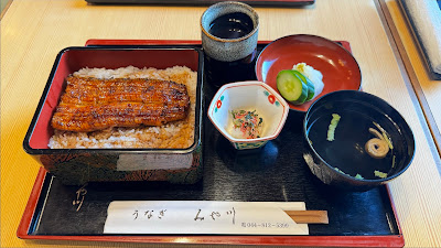 Miyakawa 사진 3
