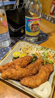 やいま料理 びん玉家 사진 4